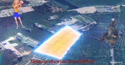 10+82 ไร่ – ที่ดินสำหรับขาย