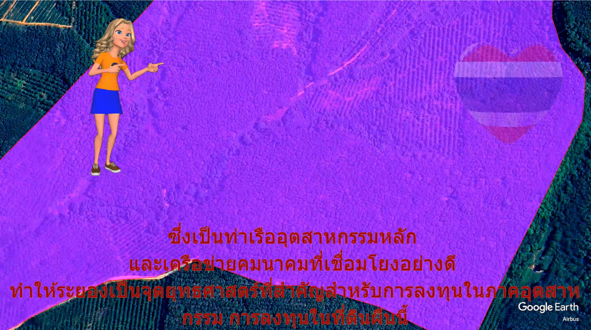 500 泰莱 – 土地出售 500 泰莱 – 土地出售